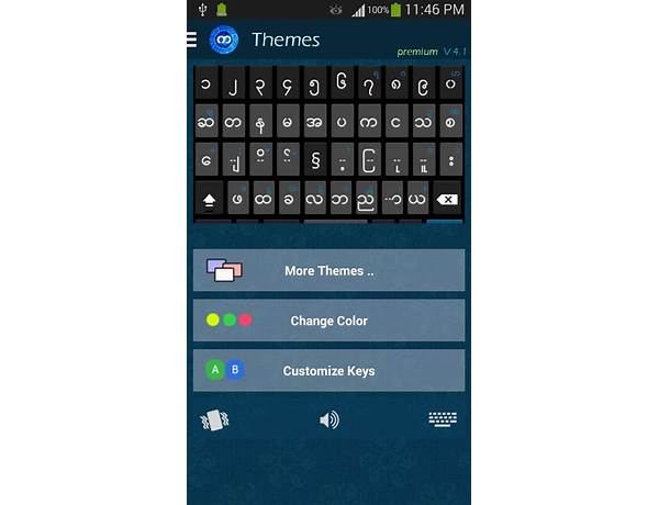Bagan Keyboard for Android - Download the APK from Habererciyes